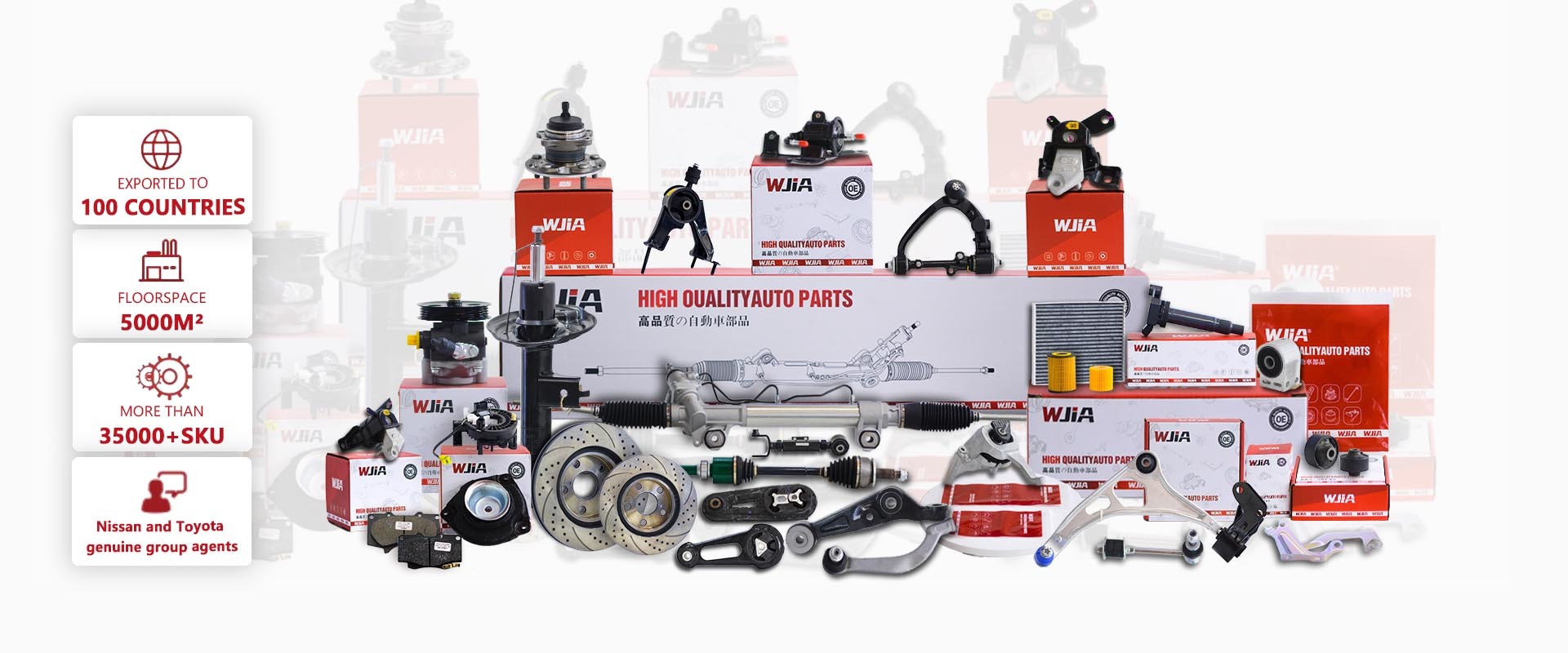 Quality Japanese Car Parts factory