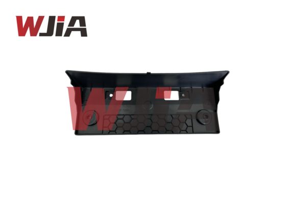 96210-7LG0A  Front Bumper License Plate Bracket Nissan Body Parts 2025 USA Version