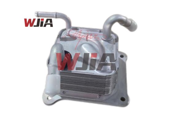 21606-3XX0C  CVT Transmission Oil Cooler For Nissan Sunny Versa 2012-2019