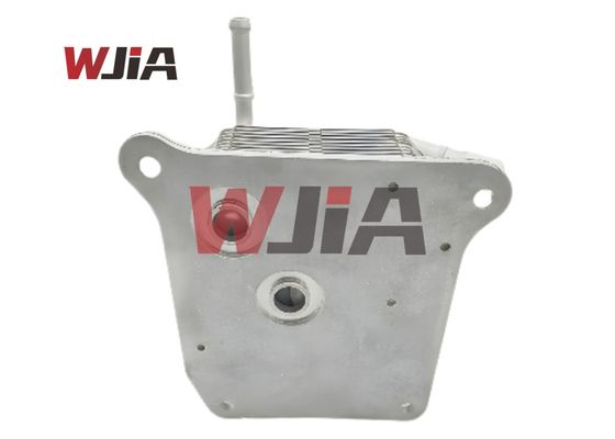 21606-3XX0C  CVT Transmission Oil Cooler For Nissan Sunny Versa 2012-2019