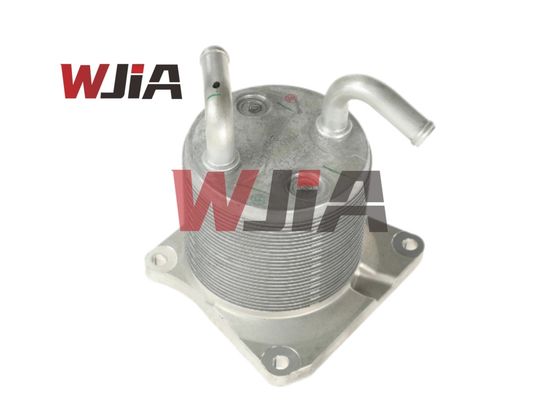 21606-1XF00 Auto Transmission Oil Cooler For Nissan Qashqai  Rogue Juke Sentra 2007-2012