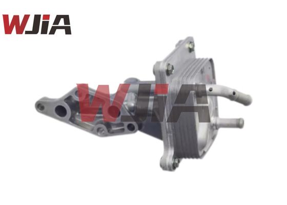 21300-JG31A Nissan Rogue Oil Cooler Assembly X Trail Altima Coupe 2014-2015