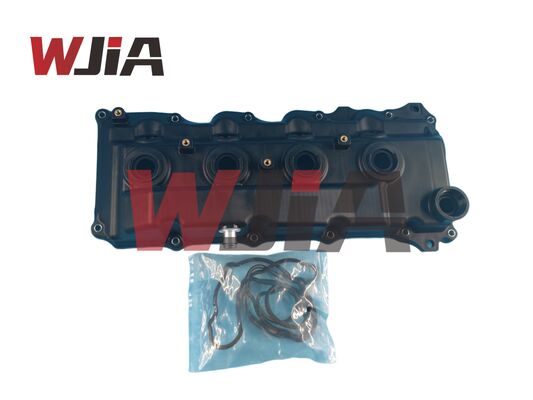 11210-0L020 Engine cover For TOYOTA Hilux 2005-2020