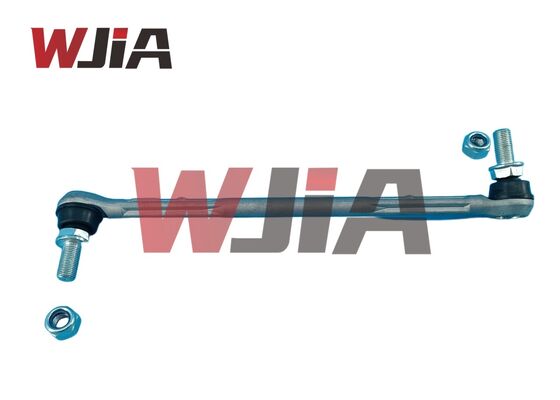 54668-3TS0A Stabilizer Sway Bar Link Stabilizer Link For NISSAN TEANA 2008-2013