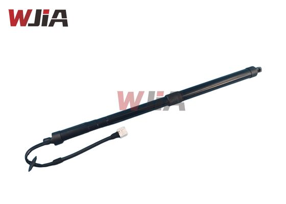 90561-4CL3A 90560-4CL3A Suitable for Nissan X-Trail T32 Rogue 2014-2020 Tailgate Spreader (electric)
