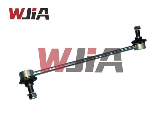 54668-4CB0A Stabilizer Bar End Link (Left) For Nissan Qashqai J10