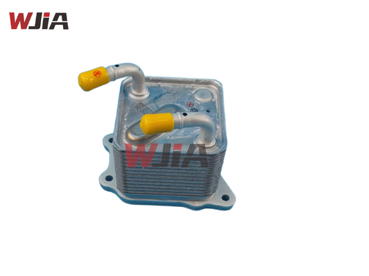 21606-X250A Oil Cooler Assy For Nissan Rogue 2022-2025