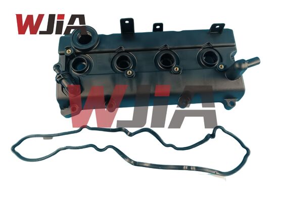 13264-MA00A Engine Valve Cover With Gasket For NISSAN URVAN E25 E26