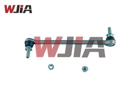 54618-5RB0A 54618-ED000 Front stabilizer link Suitable for Nissan KICKS 2017-2024