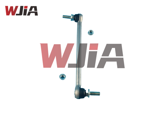 54618-5RB0A 54618-ED000 Front stabilizer link Suitable for Nissan KICKS 2017-2024