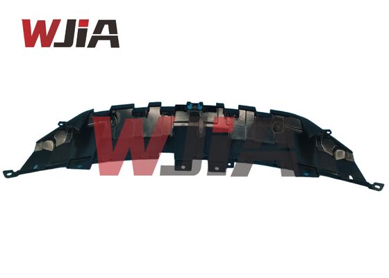 62310-6EM0A Front Upper Engine Splash Shield Guard For Nissan Versa SR S SV Sedan 1.6L 2023-2024