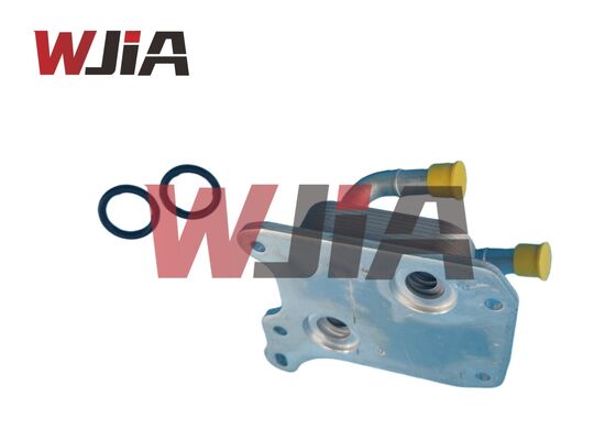 21305-5RB0A Engine Oil Cooler For Nissan Kicks 2017-2024 Versa 1.6L