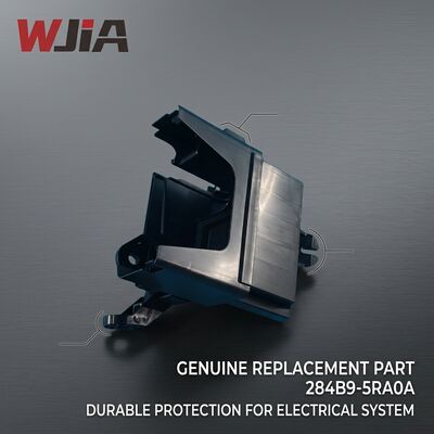 284B9-5RA0A IPDM Cover-lpdm Suitable For Nissan versa 2022- kikcs