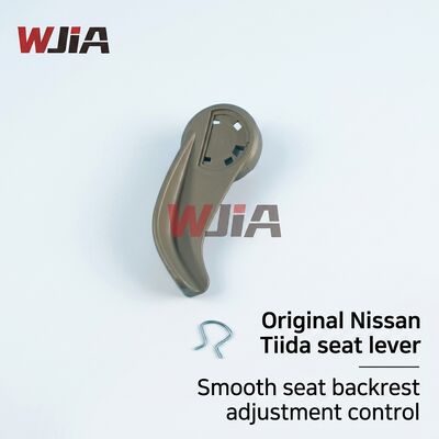 87418-ED50B  Front Seat Backrest Adjustment Lever For Nissan Tiida C11