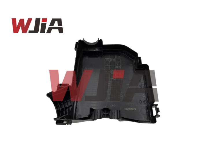 24382-6CE0A Relay Cover For Nissan Altima L34 2019-