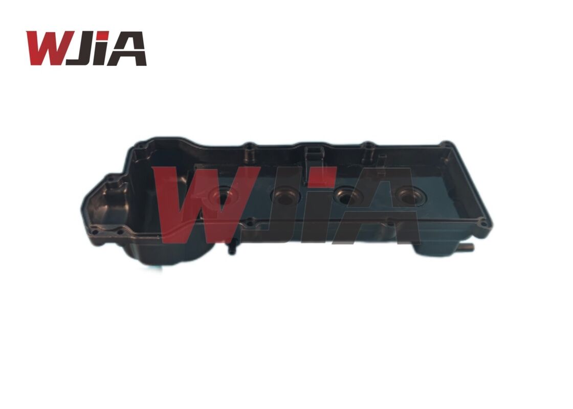 13264-4M702 Cover Assy-valve Rocker For Sunny N16Z 2000-2009