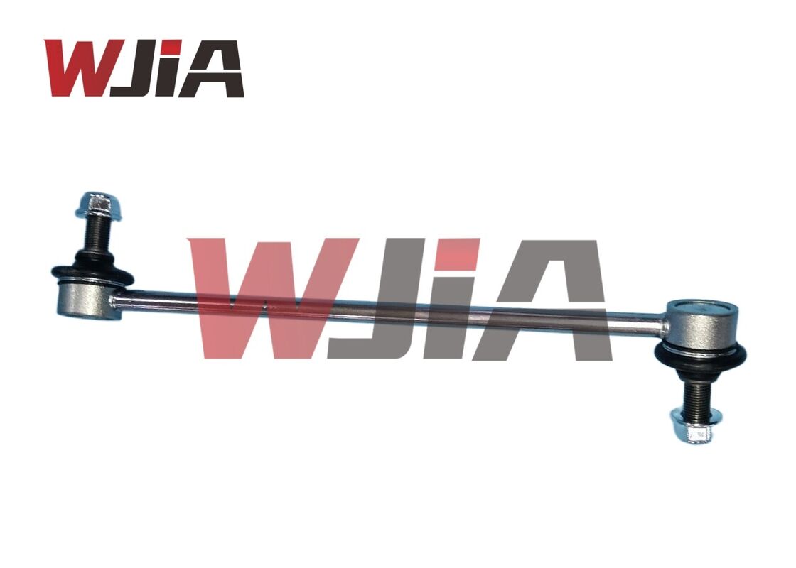 54668-4CB0A Stabilizer Bar End Link (Left) For Nissan Qashqai J10