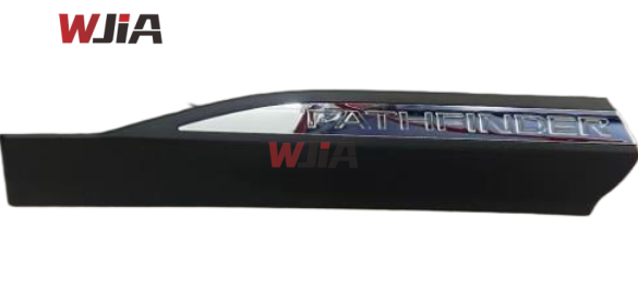 82876-6TA1A 82876-6TA6A Molding-Rear Door With electroplating Suitable for Nissan PATHFINDER R53(2021-)