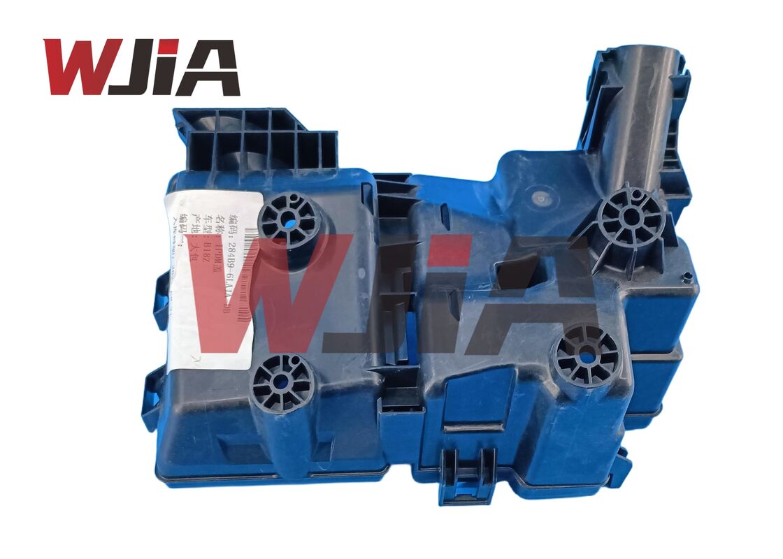 284B9-6LA1A IPDM Cover For Nissan SENTRA 2019- B18