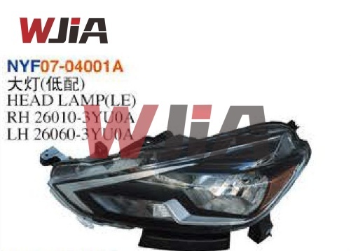 26010-3YU0A R 26060-3YU0A L Headlights Assembly Head Lamp For Nissan Sentra 2016-2019 Usa