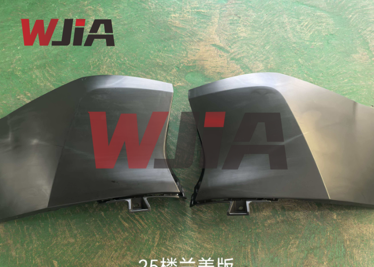 85017-7BA1H 85016-7BA1H Side Cover Fascia-Rear Bumper New Model For Nissan Murano 2025 USA