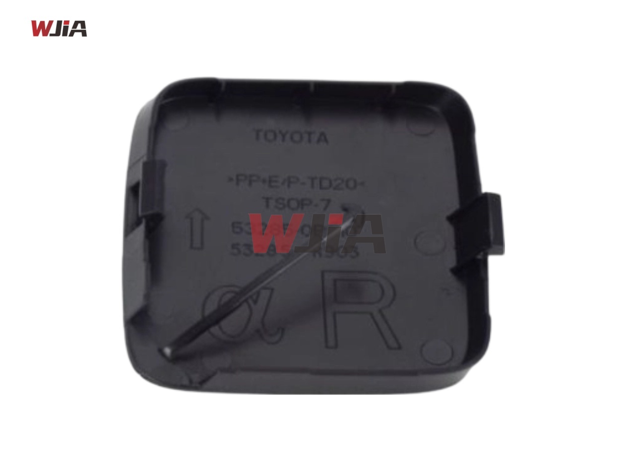 53285-0R906 Front Right Bumper Tow Hook Cover Unpainted For Toyota RAV4 2008-2009