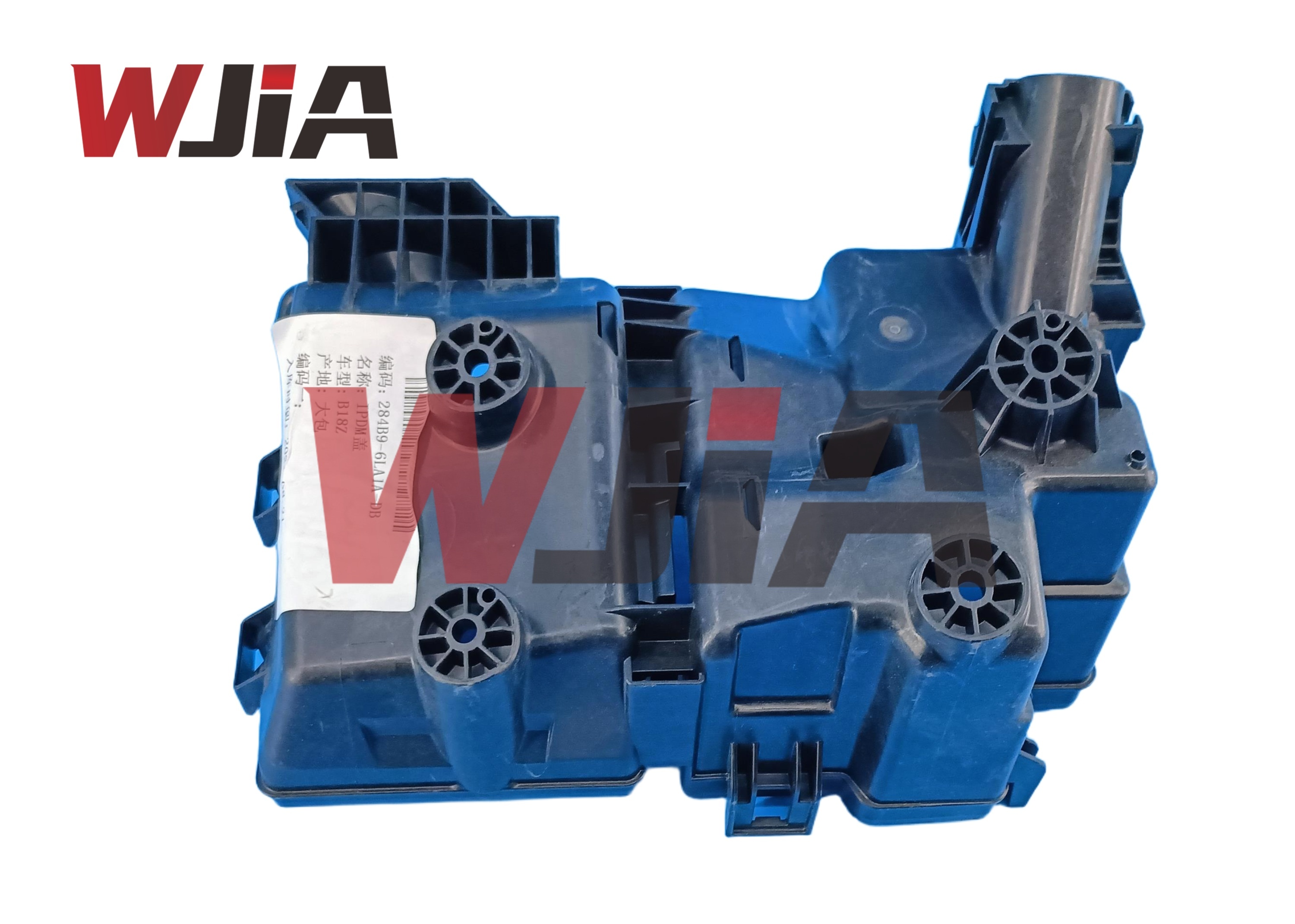 284B9-6LA1A IPDM Cover For Nissan SENTRA 2019- B18