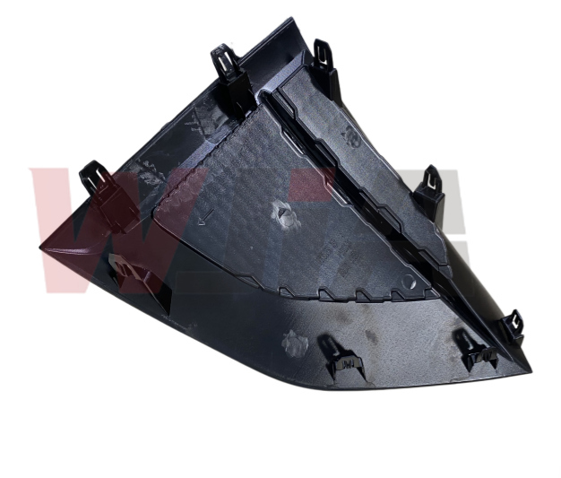 62256-9HF0B Bumper Cover Spacer Panel For Nissan Altima 2023-2025