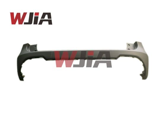 850B2-7LG0A Rear Bumper Upper Cover For Nissan Kicks 2025