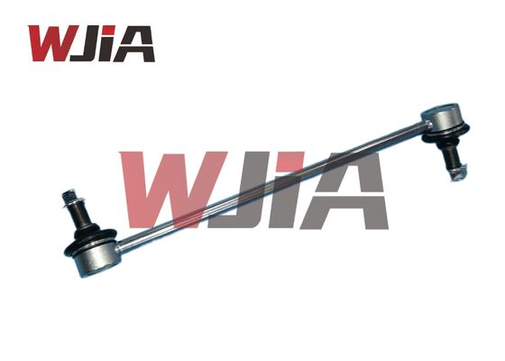 54668-4CB0A Stabilizer Bar End Link (Left) For Nissan Qashqai J10