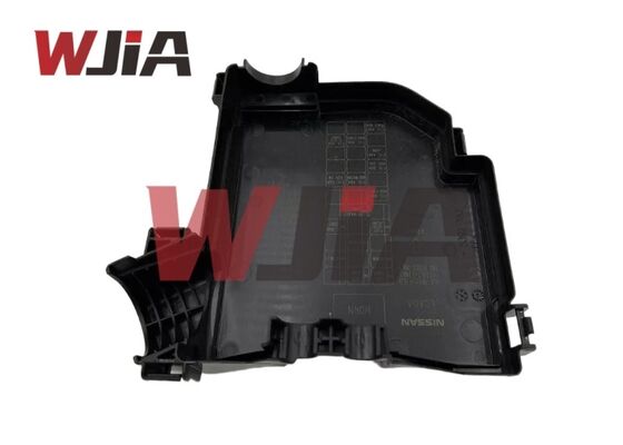 24382-6CA0A Fuse And Relay Center Cover for nissan altima L34 2019